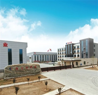 Hylite Machinery Co., Ltd.